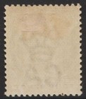 Trinidad   Tobacco 1885 - Sg 22  4d - Queen Victoria - Mlh