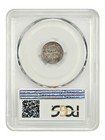 1849 8 H10c Pcgs Au53 - Liberty Seated Half Dime