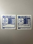 Pokemon Jirachi Holographic Stickers Set Of 2 No  195 128 Used