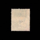 Jamaica  Scott 22a  Queen Victoria  1883-1890  Used