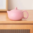 Handmade Tea Pot Real Yixing Zisha Pot Matching Tea Cup Xishi Pot Pink For Lady