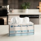 S t Inc  50 Pack Microfiber Cleaning Cloth With Box  Bulk Towels For Home  Re   