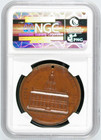1876 Pa Hk-25 So-called Dollar Liberty Bell Rounded 6 Variety Ngc Ms 64 Bn