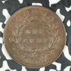 1863 Sarawak 1 Cent Lot jm0791 Nice 