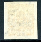 Hungary 1919 French Occupation 50f Orange Postage Due Sc  1nj9 Mint G665