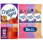 Mixology Drink Mix Variety Pack  9 Packets  For Convenient On-the-go Flavorfu   