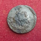 Russia Polushka  1 4 Kopek  1758 Elisabet