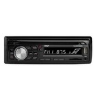 Pyle Plcdbt95 Marine Boat Usb Cd Radio Stereo  4x Speakers  4ch 400w Amp  Cover