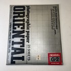 Vintage Oriental Professional Seagull G2 Bromide Paper 8x10 25 Sheets