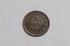               China Republic Hupeh Province 10 Cash 1906 Y101 4 B72 Zr17
