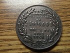Rare aint It Hell To Be Poor  Trade good Luck Token  Coin  Vtg    