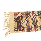 Guatemala Hand Woven And Embroidered Animal Runner Or Wall Hanging