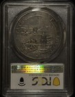 Italy 1680 Livorno Tollero Dav-4214 Pcgs Vf Details 