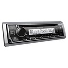 Kenwood Kmr-d382bt Marine Cd Receiver   Kfc-1673mrbl 6 5  2-way Marine Speakers