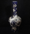 Antique Chinese Gilt Hand Painting Dragon Blue Porcelain Vase  qianlong  Mark