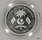 1978 Republic Of Maldives Silver Proof 25 Rufiyaa Coin Km 58a
