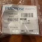 Purpose Fuse Plug Filter 020363191658 100074381 319143-197  977294 Ekk2b0 Pg11