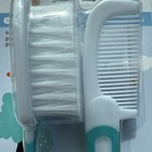 Welcome To The Universe Baby  Baby Hair Brush And Comb Set