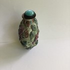 Chinese Molded Porcelain Famille Rose Snuff Bottle With Animal Motifs