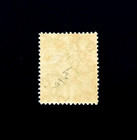 Zanzibar Stamp - 1913 Sultan Chalifa Bin Harub 2c Sn 121 Mnh  R86