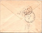 1921 Notting Hill London England Cover To Jaffa Palestine With Content Letter