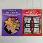Stained Glass Pattern Design Book Lot Of 6 Pb Books Ed Sibbett Winterbotham Vtg