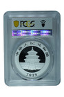 2019 1 Oz Chinese Silver Panda Pcgs Ms-70