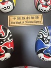 Chinese Beijing Opera Facial Mini Masks The Mask Of Chinese Opera Wall Art