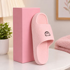 Eva House Shoes Non-slip Thick Soft Platform Slide Sandals For Women Men Indoor