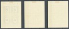 Israel Interim 1948 Nahariya Locals  emergency Mail  Cpl Xf Mnh   -mh Sheet Set