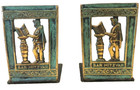 Vintage Judaica Bar Mitzvah Book Ends Israel Judaism Jewish Hebrew Heavy Brass