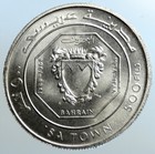 1968 Bahrain Isa Town Sheikh Salman Khalifa Genuine Silver 500 Fils Coin I102535