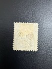 1878 China Empire Large Dragon Used Candarins 5
