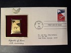22k Gold 1986 Republic Of Texas State Stamp 1st Issue