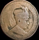 17 Awesome Historic And Contemporary Coins From India 