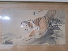 Framed Japanese Painting Fabric Of A Roaring Tiger