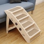 Foldable Pet Dog Stairs steps For Small Pet Dog cat  Safe And Durable Pet Ramp