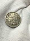 1881 Philadelphia Mint Three Cent Coin M5