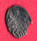 Russia Wire Silver Kopeck Boris Godunov Ca 1603 Pskov 5555