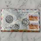 Stamps From Rouad