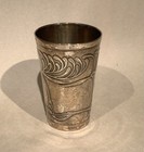 Art Nouveau Decorated Silver Cup Circa 1909