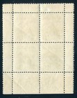 Australia  95a Mint Pane Of 4