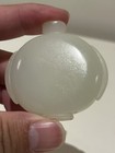 Old Chinese Jade Beautifully Carved
