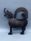 Collectable Authentic Islamic Safavid Era Iron Pad Lock In Form Of  A Bird