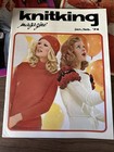 Lot 1974 Full Year Knitking Magazine Vintage Knitting Machine Patterns  70   s