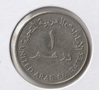 Coin United Arab Emirates 1 Dirham 1988  ah 1408  Km6 1