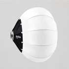Godox Lantern Softbox Cs-50d cs-65d cs-85d Bowens Mount Soft Light Modifier
