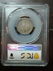 1875-s Twenty Cent Pcgs F 12