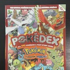 Pokemon Heartgold Soulsilver Pokedex Kanto Official Strategy Guide Vol 2 Vgc