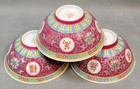 Vintage Chinese Asian Famille Rose Porcelain Bowls Lot Of 3